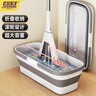 洁仕宝水桶28L可折叠拖把桶长方形洗拖布桶涮墩布平板拖把盆大号拖地桶 实拍图