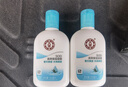 大宝SOD清爽保湿凝露100ml*2乳液面霜擦脸油补水面部护肤品 实拍图