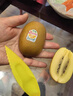 佳沛（zespri）新西兰 阳光金奇异果12粒礼盒特大果单果约122-146g 猕猴桃 水果 实拍图