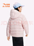 安踏儿童羽绒服男女童2025冬季舒适保暖连帽轻薄羽绒服A72545901 实拍图