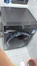 海尔（Haier）超薄滚筒洗衣机10公斤家用全自动变频除菌螨一级能效租房神器筒自洁中途添衣补贴20%以旧换新 507洗脱超薄+防生锈+除菌螨+1.1洗净比 实拍图