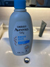 艾惟诺（Aveeno）艾维诺润肤乳露婴儿童身体乳保湿补水滋润干痒宝宝儿童面霜354g*2 实拍图