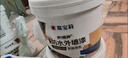 嘉宝莉（CARPOLY）水性瓷砖漆玻璃漆家用墙面卫生间耐磨防水漆翻新改色漆纯白色1kg 实拍图