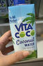 唯他可可（Vita Coco）椰子水椰汁饮料年货 低糖低卡富含电解质 原装进口果汁330ml*12瓶 实拍图