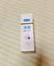 杜蕾斯（durex）净润人体医用润滑液60ml 情趣用品夫妻床上 润滑油剂房事免洗可舔 实拍图