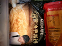 粮全其美手抓饼原味100g*20片装健康早餐卷饼 培根火腿烤肠伴侣早餐半成品 实拍图
