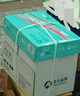 亚太森博派部落A4打印纸 80g 500张*5包 顺滑不卡纸 双面复印纸 高性价比 整箱2500张【专业造纸厂牌】 实拍图
