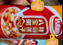 达利园360g*12罐达利园又一餐三味混合装八宝粥速食送礼礼盒整箱早餐粥 实拍图