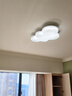 雷士（NVC）LED照明吸顶灯具高显卧室儿童男孩女孩全光谱创意氛围云朵 实拍图