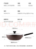 炊大皇炒锅不粘锅易洁轻量平底炒菜锅煎锅30cm电磁炉通用绮丽B49421H 实拍图