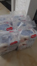 好奇（Huggies）金装婴儿专用湿巾80抽18包阿尔卑斯冰川水清爽洁净手口屁屁专用 实拍图