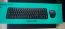 罗技（Logitech）MK251无线蓝牙键盘鼠标套装 办公商务笔记本电脑 数字键盘99键黑色键鼠套装（K251键盘+M196鼠标） 实拍图