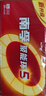 南孚5号电池40粒 五号碱性 聚能环5代 适用耳温枪/血糖仪/鼠标/遥控器/血压计/挂钟/电子锁/玩具等 实拍图