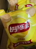 乐事（Lay's）【王鹤棣推荐】薯片 经典原味 135克 休闲零食 膨化零食  实拍图