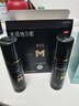 蔓迪【男士进阶套装】蔓迪生发喷雾90ml*2瓶+精灵瓶10ml*2瓶 5%米诺地尔酊（浓密头顶发际线 随行轻松生发） 实拍图