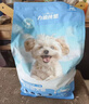 力狼（LILANG）狗粮幼犬粮 博美泰迪柯基金毛边牧全犬种中小型犬通用型狗粮 【4-12月】幼犬专研粮8kg16斤 实拍图