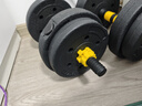 华亚（HUAYA） 哑铃男士杠铃套装可调节环保包胶手铃亚玲家用运动锻炼健身器材 一副两只总重20kg两用款【热销大众选择】 实拍图
