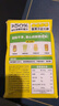 喜善花房冷榨柠檬液浓缩汁36g*7条液体泡水0代糖0脂nfc果汁维生素C冲饮 实拍图