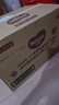 好奇（Huggies）铂金装小桃裤成长裤XXXL26片*4包(17kg以上)【透爽散热】 实拍图