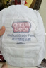 名典泰迪一体拉拉裤XL码52片【12-15kg】婴儿尿不湿超薄干爽尿裤男女通用 实拍图