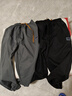 玺物休闲裤子男秋冬季百搭宽松长裤运动上班工作耐磨工装长裤大码衣服 黑色+深灰 3XL -建议145-160斤左右 实拍图