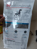 皇家皮肤处方狗粮SK23皮肤皮炎皮肤病成犬皮肤全价处方狗粮配方粮8KG 实拍图