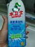 水卫士（水卫仕）浴室清洁剂500g*3瓶卫生间厕所玻璃水瓷砖地板清洗剂 实拍图