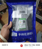 裕津（HSPA）增压花洒喷头浴室手持淋浴花洒喷淋头黑色五档加压莲蓬头5140A 实拍图