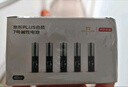 京东京造X京东PLUS会员联名款5号超性能碱性电池40节装 适用血压计/血糖仪/指纹锁/遥控器/挂钟/体脂称 实拍图