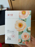 溪木源山茶花精华面膜20片补水保湿晒后修复舒缓男女士护肤品生日礼物 实拍图