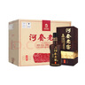 河套酒业 河套老窖特酿 浓香型白酒 45度 500ML*6瓶 整箱礼盒装送礼双十一 实拍图