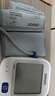 欧姆龙（OMRON）电子血压计血压仪家用医用充电 老人360袖带高精准A862  实拍图