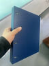天色 三孔文件夹打孔 a4活页夹插页资料册多功能办公室收纳神器 彩色穿孔大容量加厚强力夹 TS-1620 玛瑙灰 实拍图