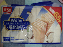 嘉士利威化饼干零食早餐点心夹心饼干 椰味389g+65g/袋 办公室零食代餐 实拍图