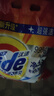 汰渍净白去渍洗衣粉柠檬清新10斤装 强效去渍 大袋批发非皂粉家庭装 实拍图