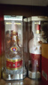 五粮液 普五八代 浓香型白酒 52度 500ml 单瓶 新老包装随机 官方授权 实拍图