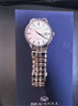 海鸥（SEAGULL）手表男士自动机械表 小钢炮日历男士手表生日礼物男表套装816.362 实拍图