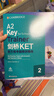 新东方 剑桥KET官方模考题精讲精练2 适用新版考试剑桥通用英语KET模考对应朗思A2 实拍图