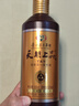 天朝上品 众人酒 53度 酱香型白酒 500ml 单瓶装（2019年） 热门商品 实拍图