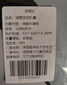 滚筒洗衣机罩防水防晒套小天鹅松下美的10公斤全自动阳台防尘盖布 银色【升级高密钛银】 洗涤容量8-12公斤 实拍图