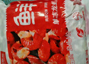 鲜京采 无冰小龙虾尾（一级） 2斤 （120-130粒/斤）无添加生鲜 实拍图