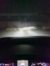 欧司朗高亮聚光汽车LED大灯灯泡近光远光远近一体车灯(1对装) 夜行者PLUS HB3/9005 【50W】 实拍图