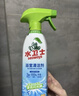 水卫士（水卫仕）浴室清洁剂500g*3瓶卫生间厕所玻璃水瓷砖地板清洗剂 实拍图