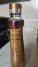 金龙鱼纯芝麻香油 220ml【一级】凉拌 调味 烹饪 火锅 调味油  玻璃瓶 实拍图