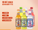 华洋1982汽水果味碳酸饮料玻璃瓶358ml*6瓶整箱低糖0脂饮品 实拍图