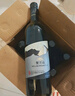 贺兰山【特选级】赤霞珠干红葡萄酒750mL六支整箱装 宁夏红酒  实拍图