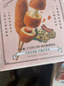 大希地 爆浆芝士热狗棒 70g/根*3根 特色小吃 营养早餐 早餐半成品 实拍图