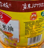 鲁花 食用油  物理压榨  非转基因 玉米油6.18L   实拍图