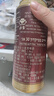 百帝王（Benediktiner）节日送礼小麦黑啤酒 修道院经典 500ml*24听 整箱装 德国原装 实拍图