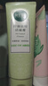 相宜本草 控油祛痘洁面膏100g护肤品洗面奶（新老版本随机发） 实拍图